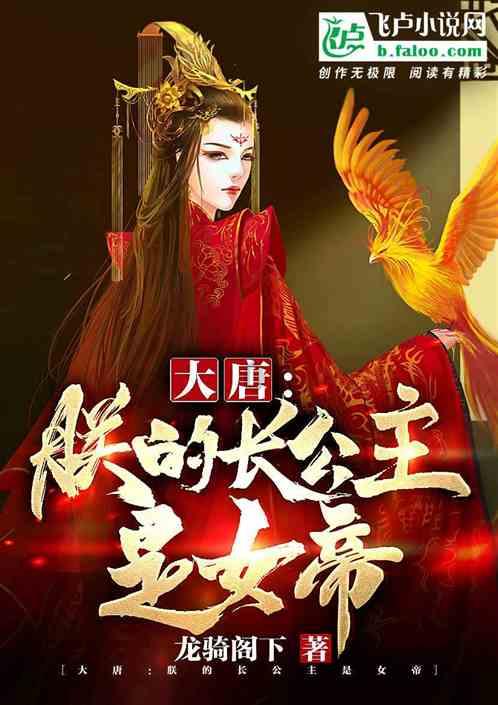 动物帮帮忙保卫家园